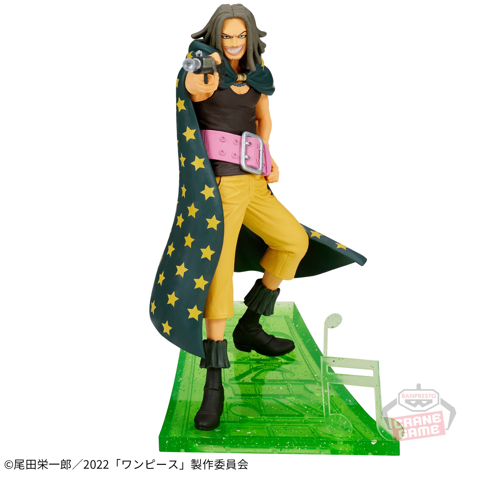 Yasopp One Piece Film Red Figure