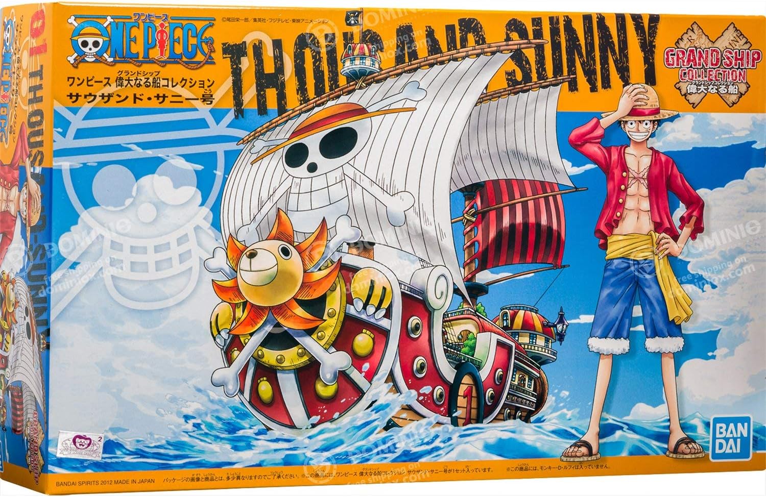 One Piece Thousand Sunny Figure