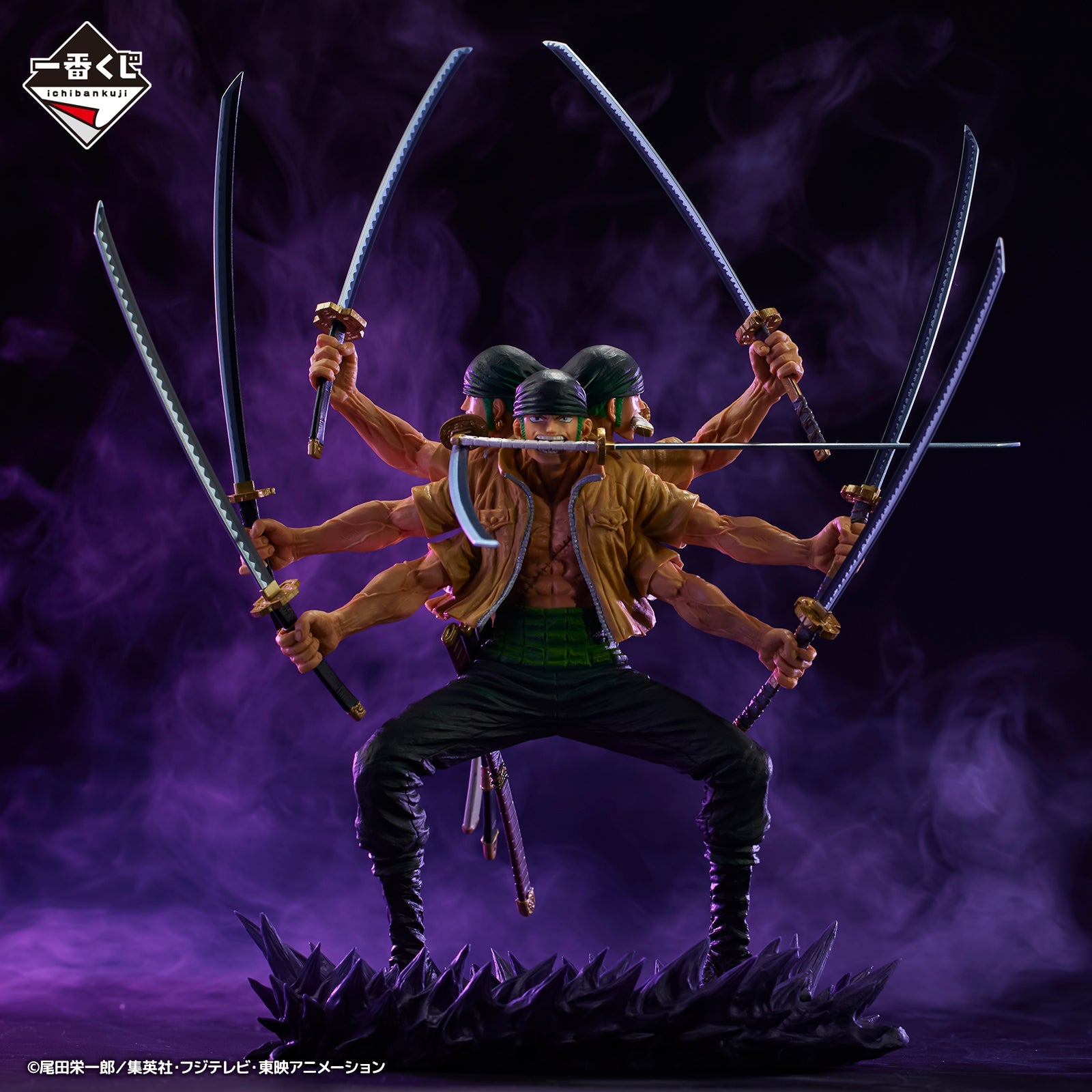 One Piece Roronoa Zoro Figure