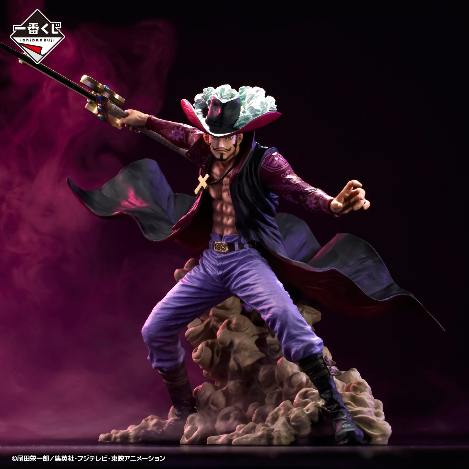 One Piece Mihawk Figure