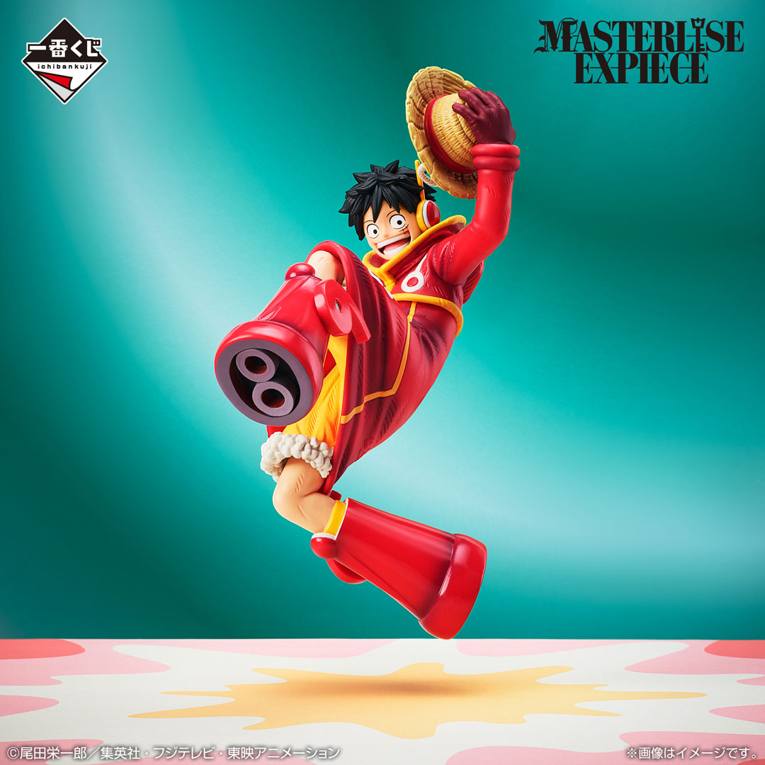 One Piece Masterlise Expiece Monkey D Luffy Figure