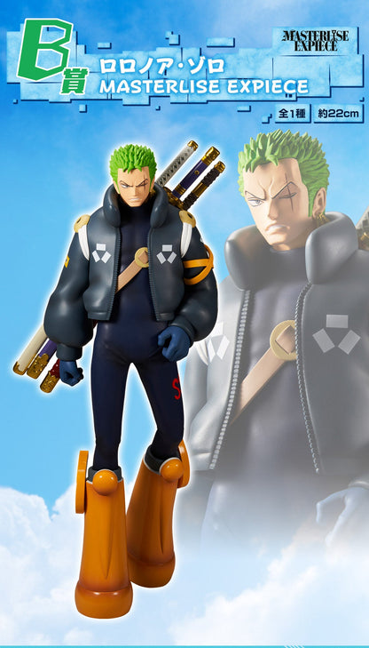 One Piece Roronoa Zoro Figure