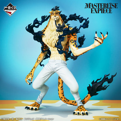 One Piece Ichiban Kuji Rob Lucci Figure