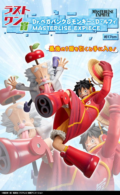 One Piece Figure Dr. Vegapunk & Monkey D. Luffy