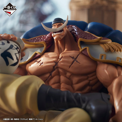 One Piece Edward Newgate Figure