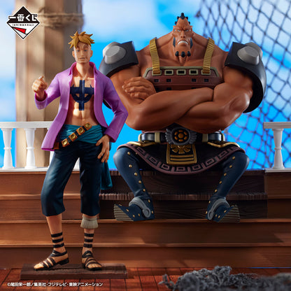 One Piece Whitebeard Figure