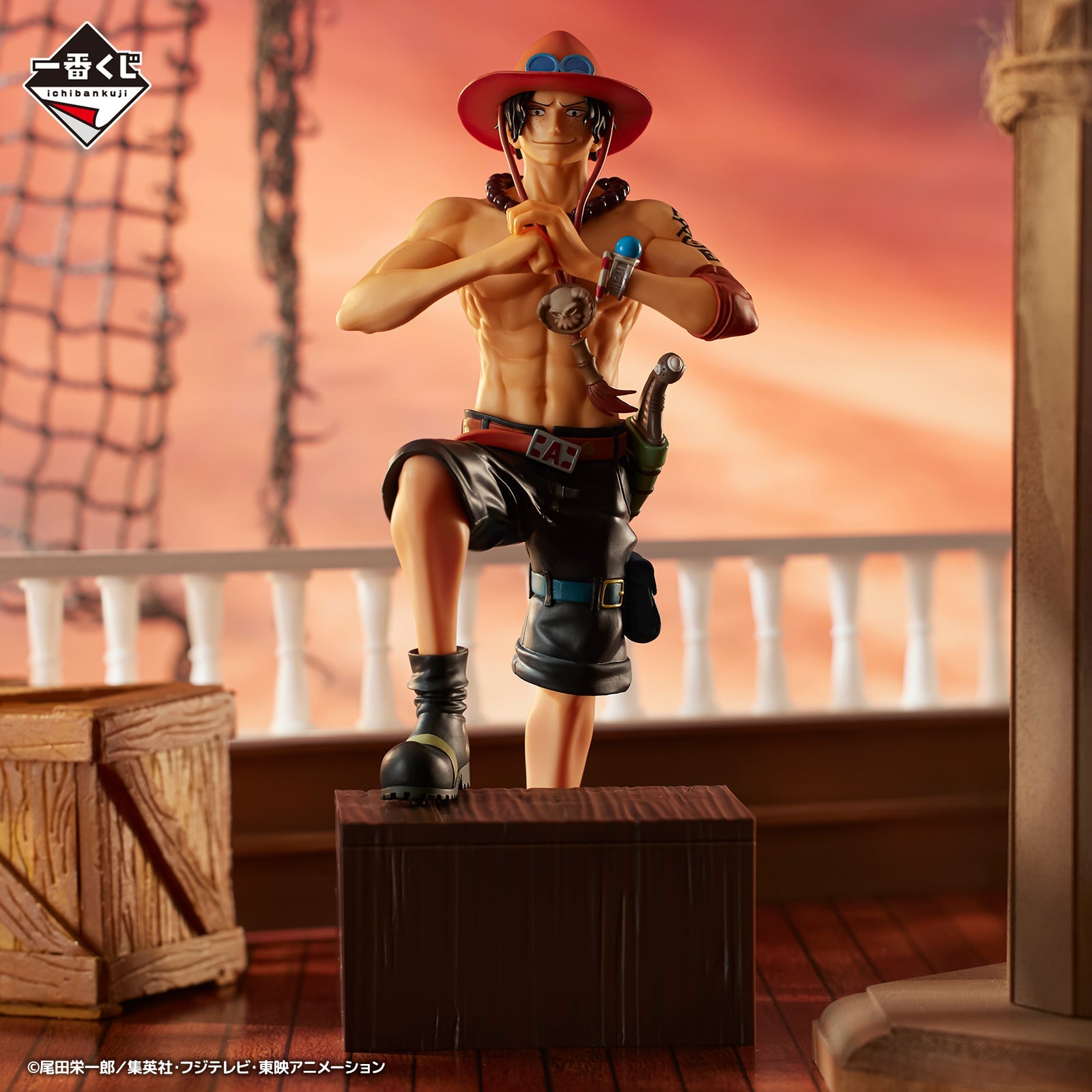 One Piece Ichiban Kuji Whitebeard Pirates Figure