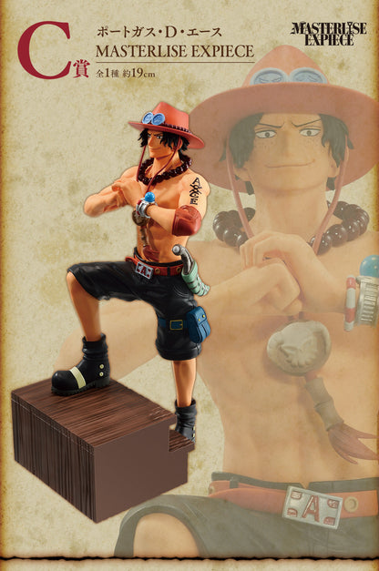 One Piece Ichiban Kuji Whitebeard Pirates Figure