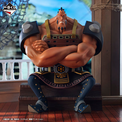 One Piece Whitebeard Figure