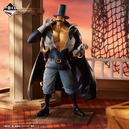 One Piece Ichiban Kuji Figure