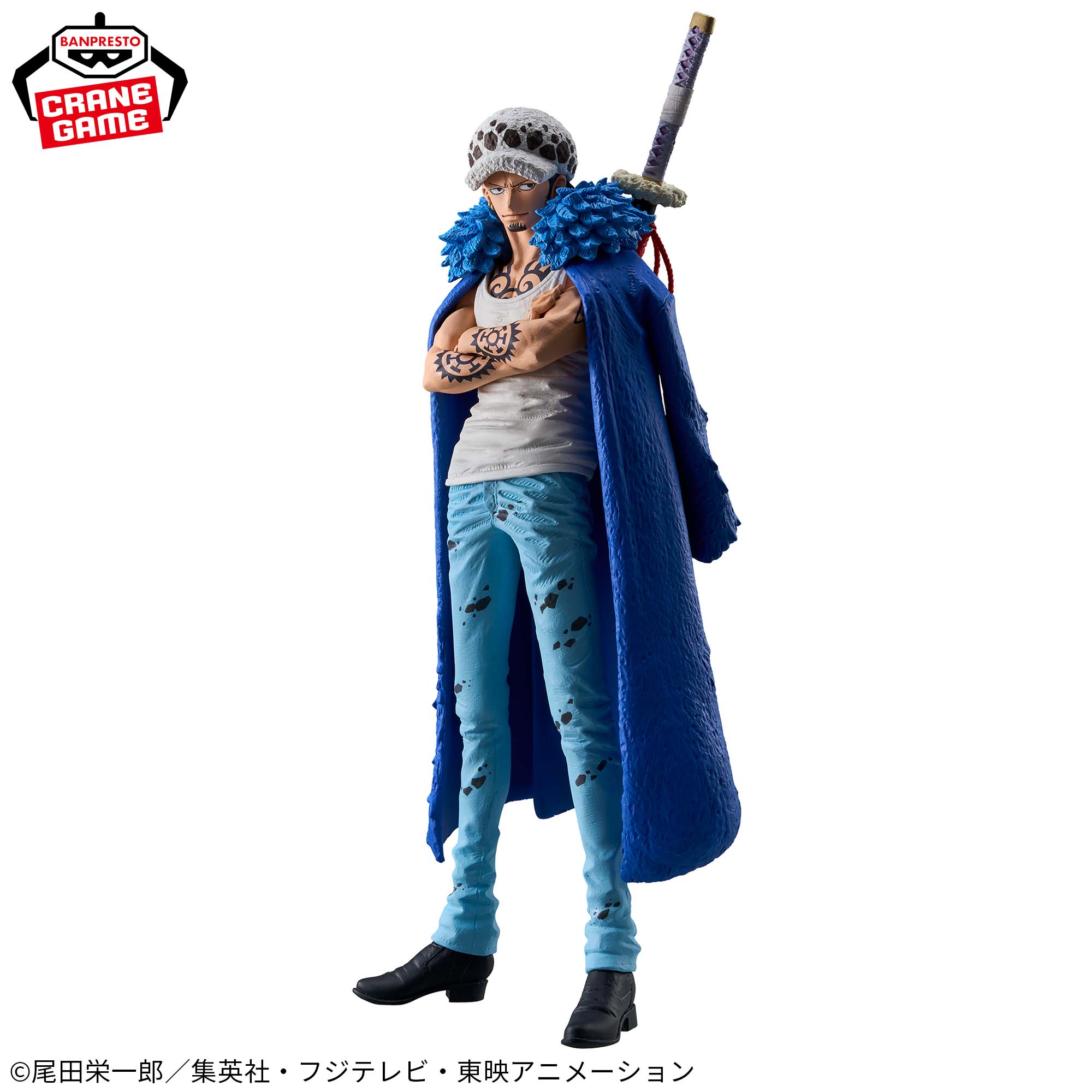 One Piece Trafalgar Law Figure