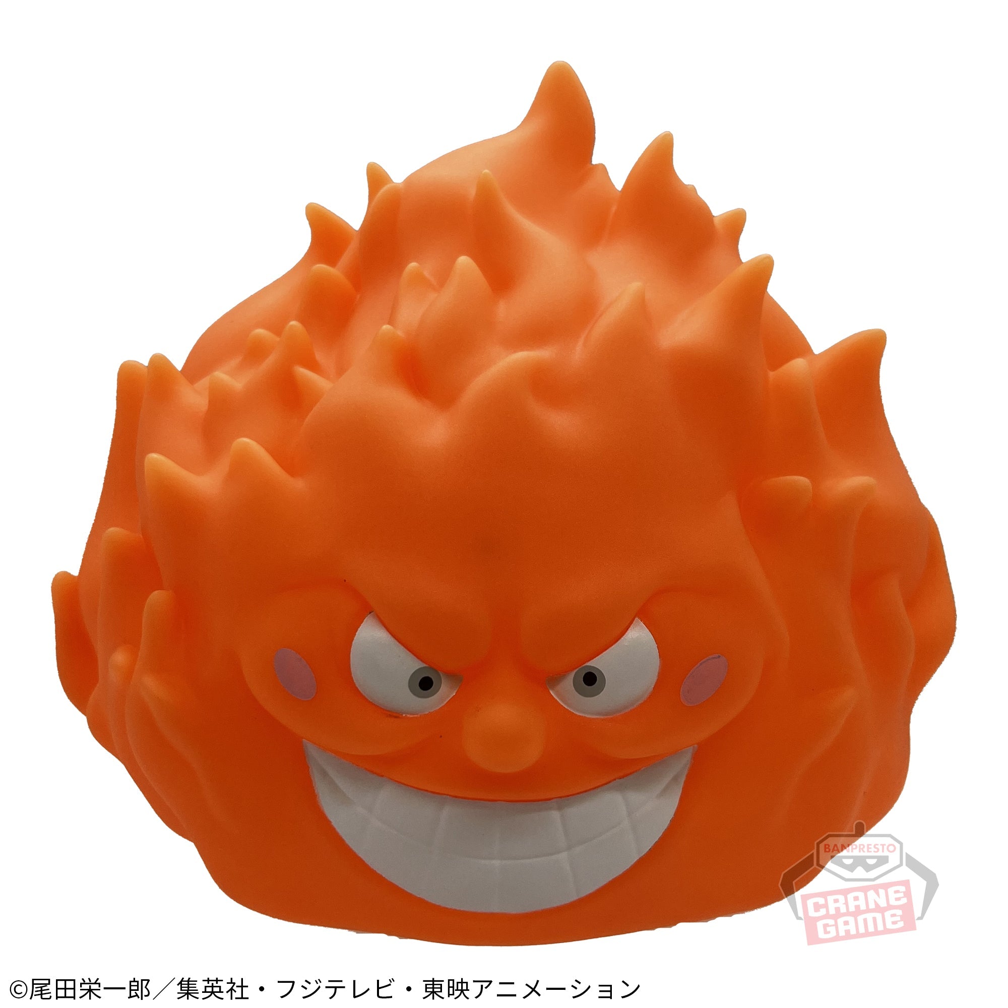 One Piece Room Light Prometheus