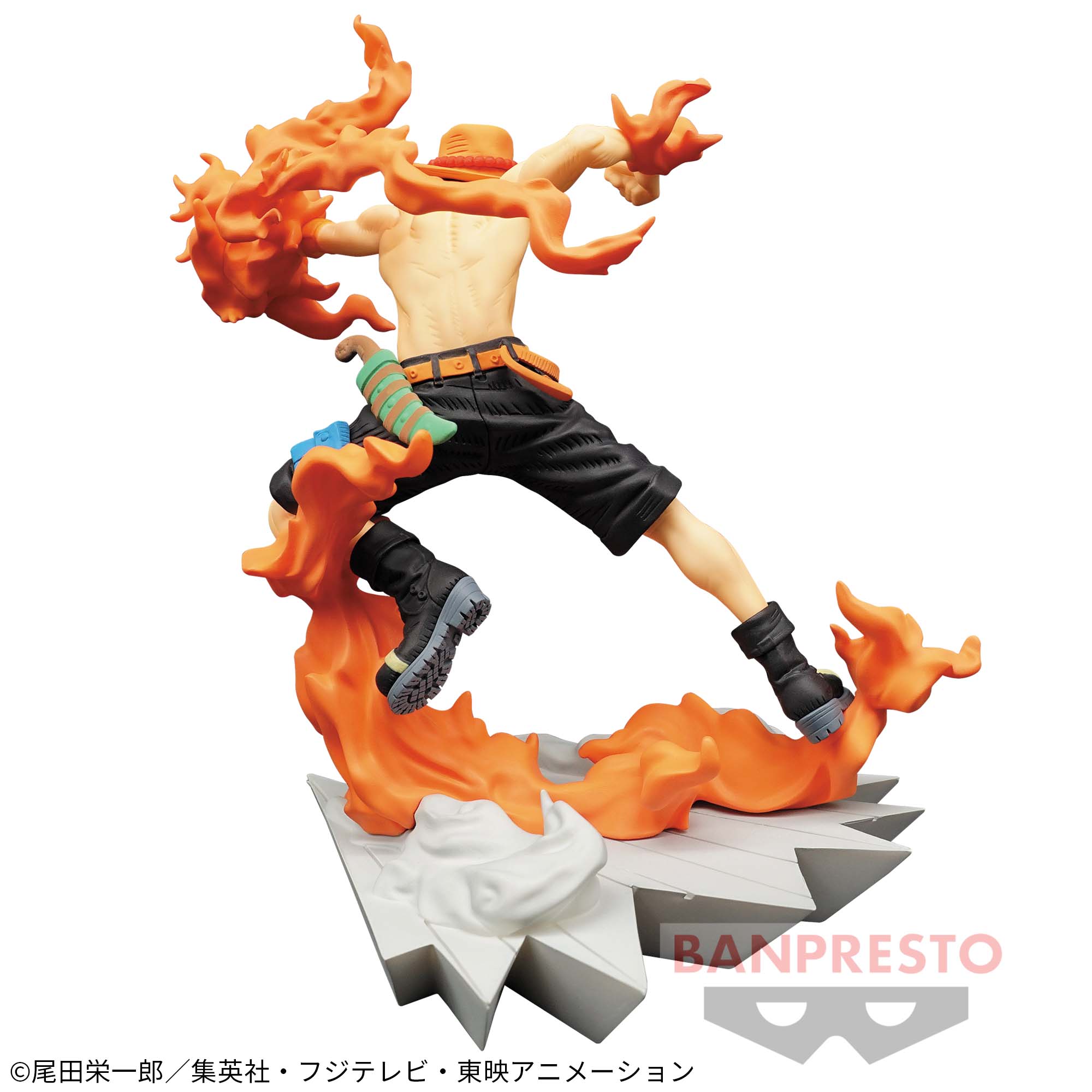 One Piece Portgas D Ace Figure