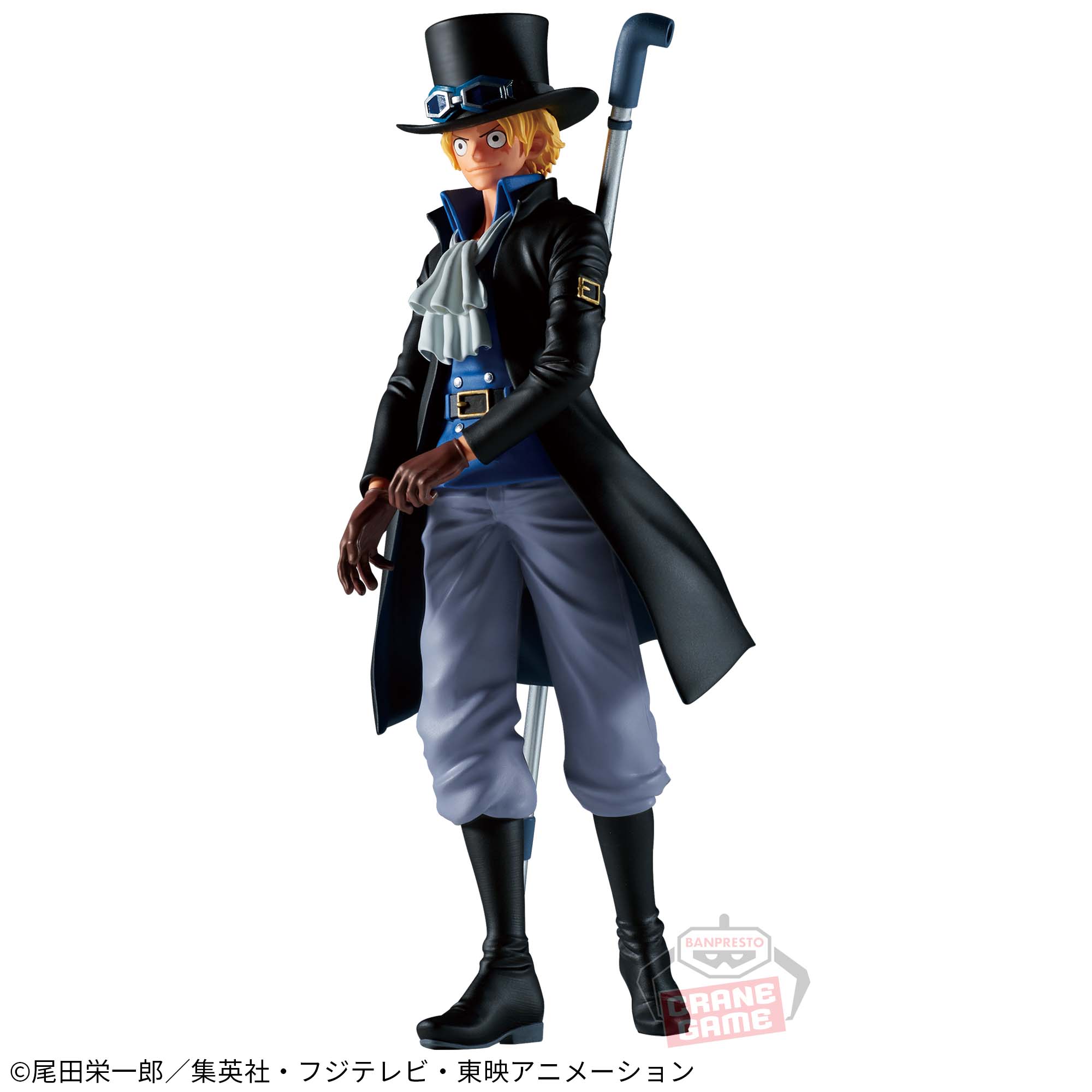 One Piece Sabo Action Figure