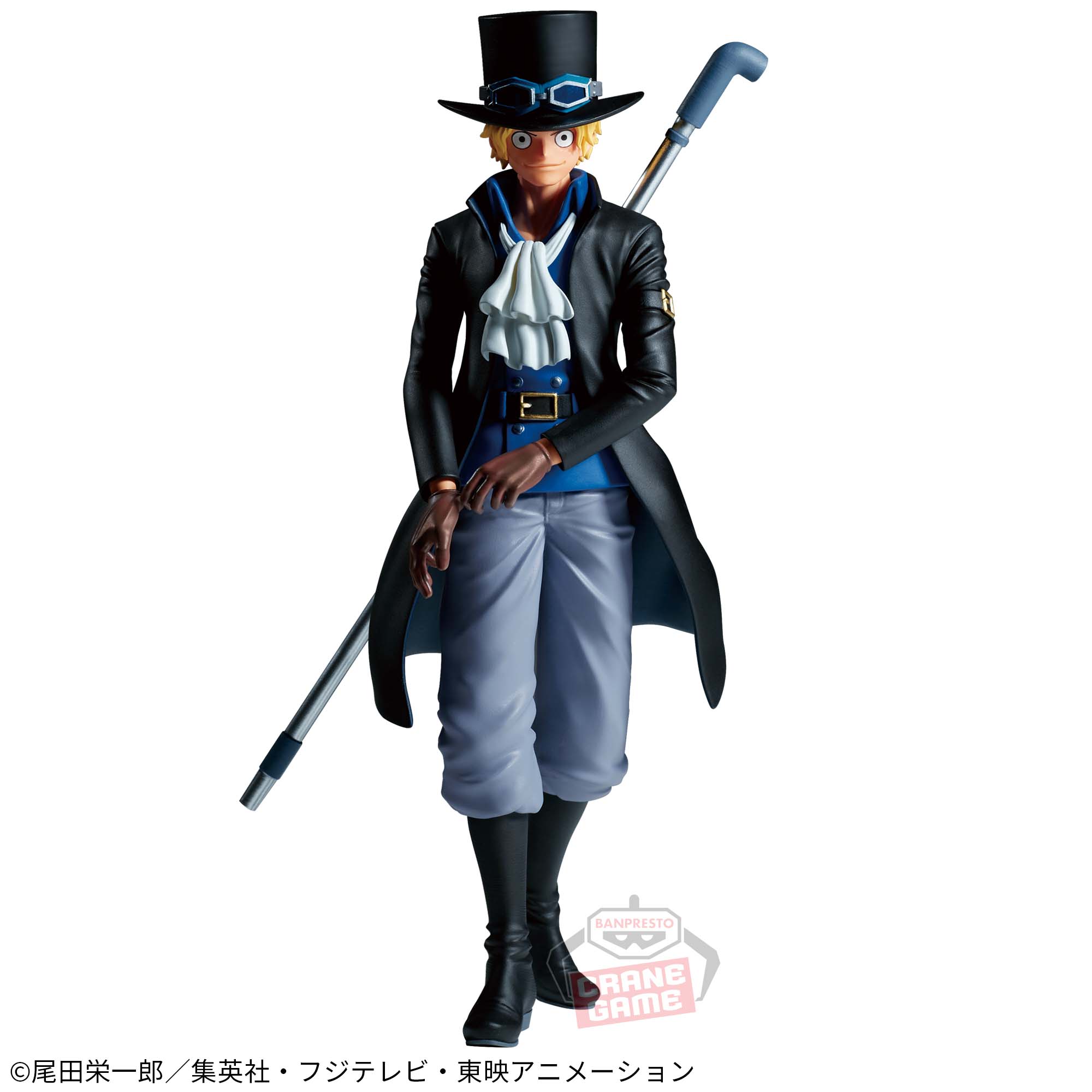 One Piece Sabo Action Figure