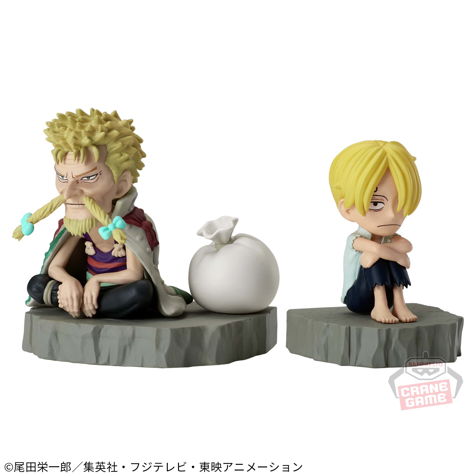 One Piece Sanji Zeff Figure