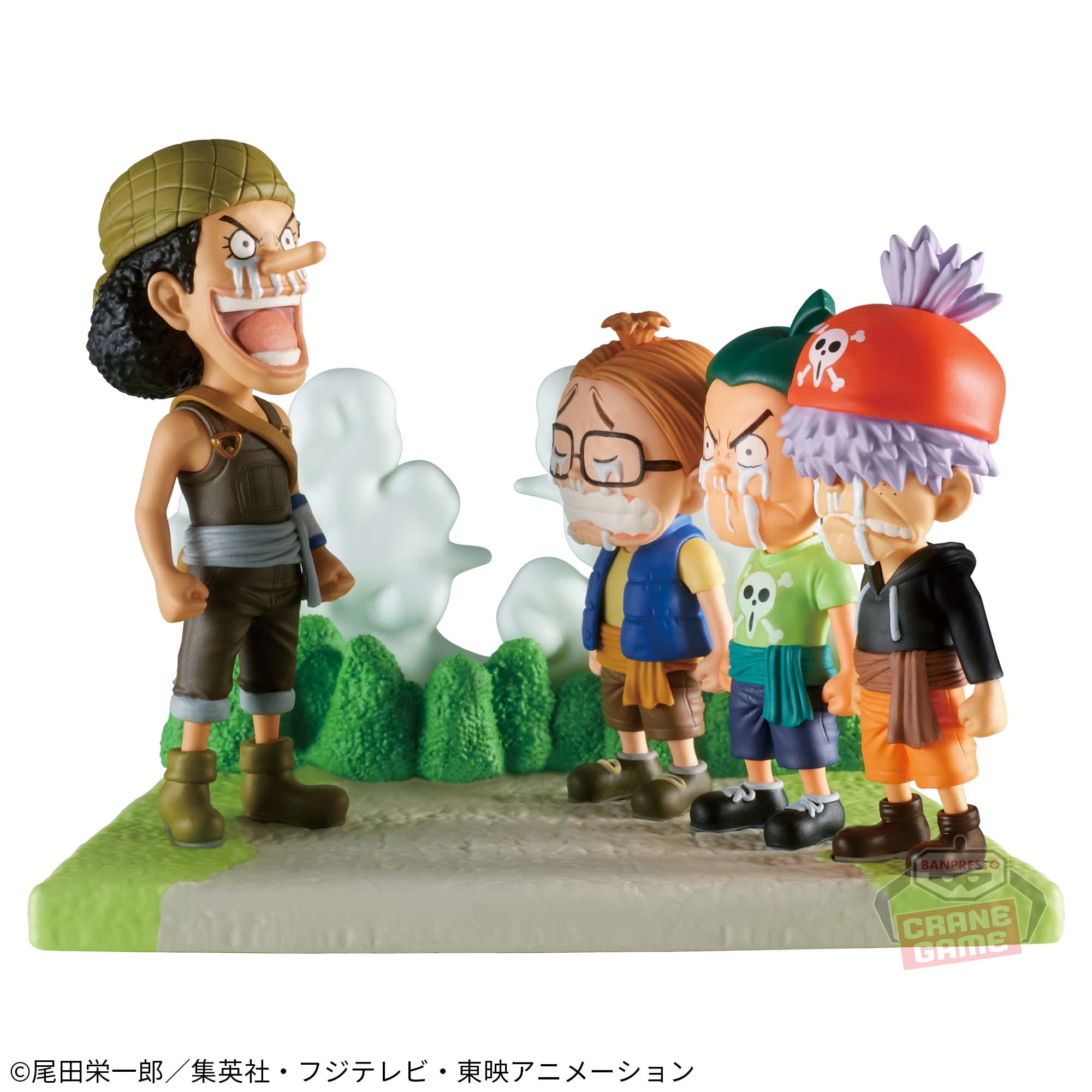 One Piece World Collectible Figure