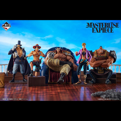 One Piece Ichiban Kuji Figure