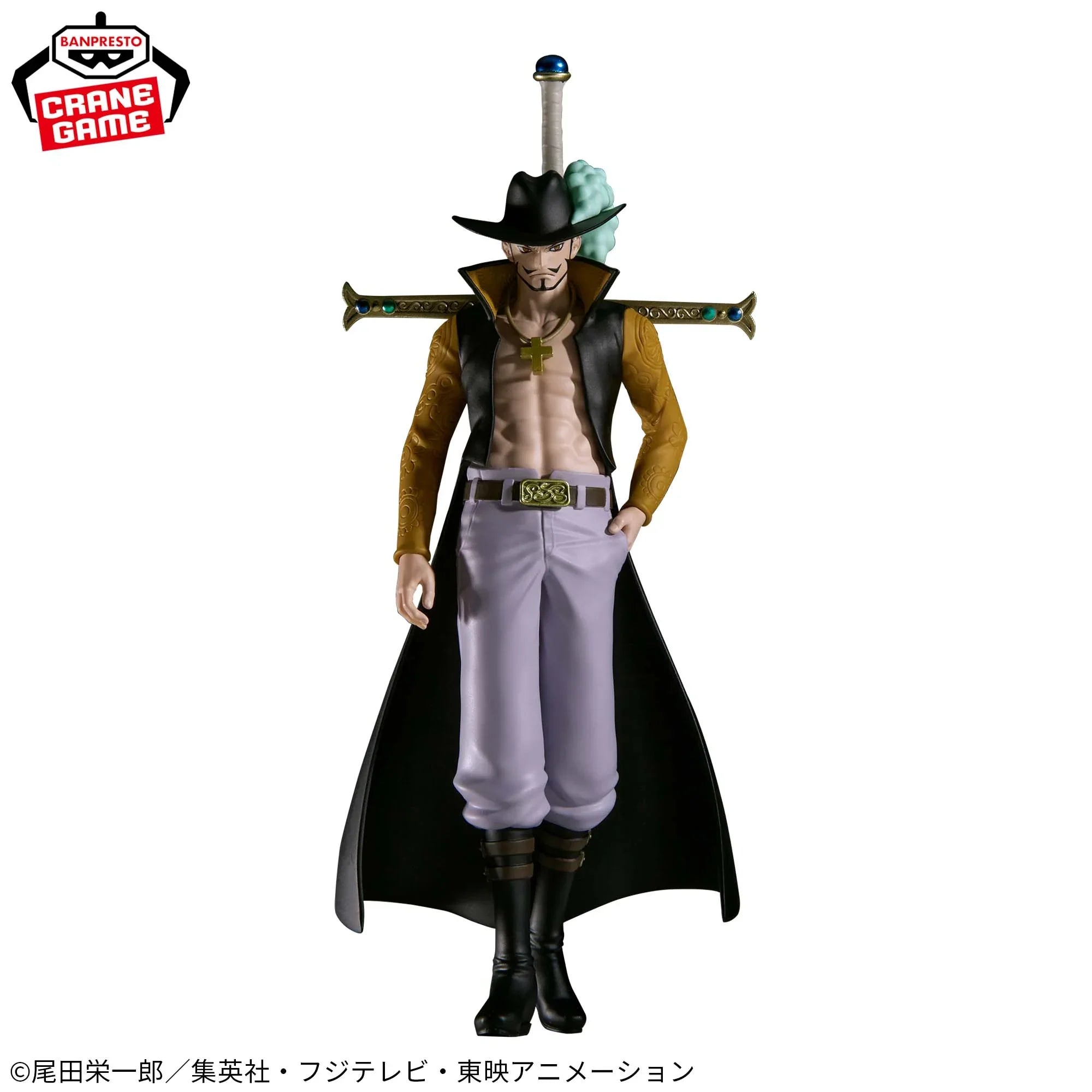 One Piece Dracule Mihawk Figure