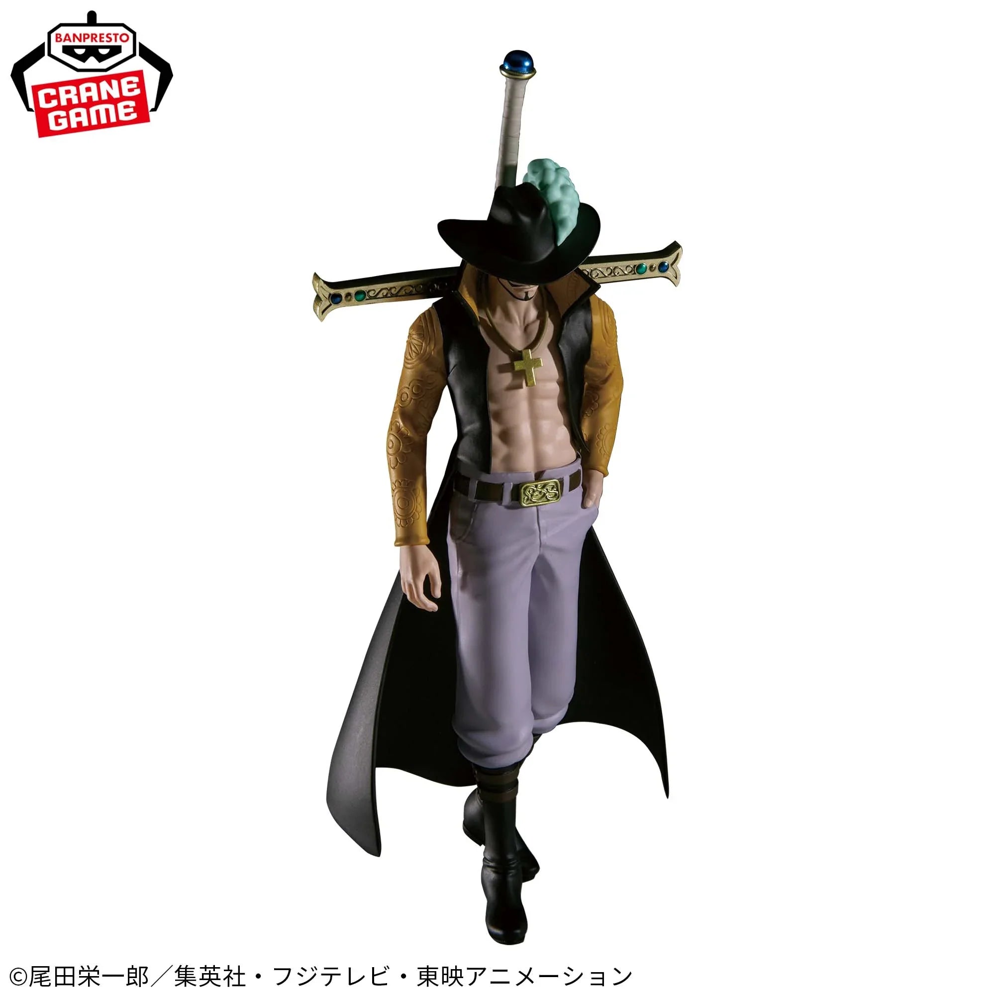 One Piece Dracule Mihawk Figure