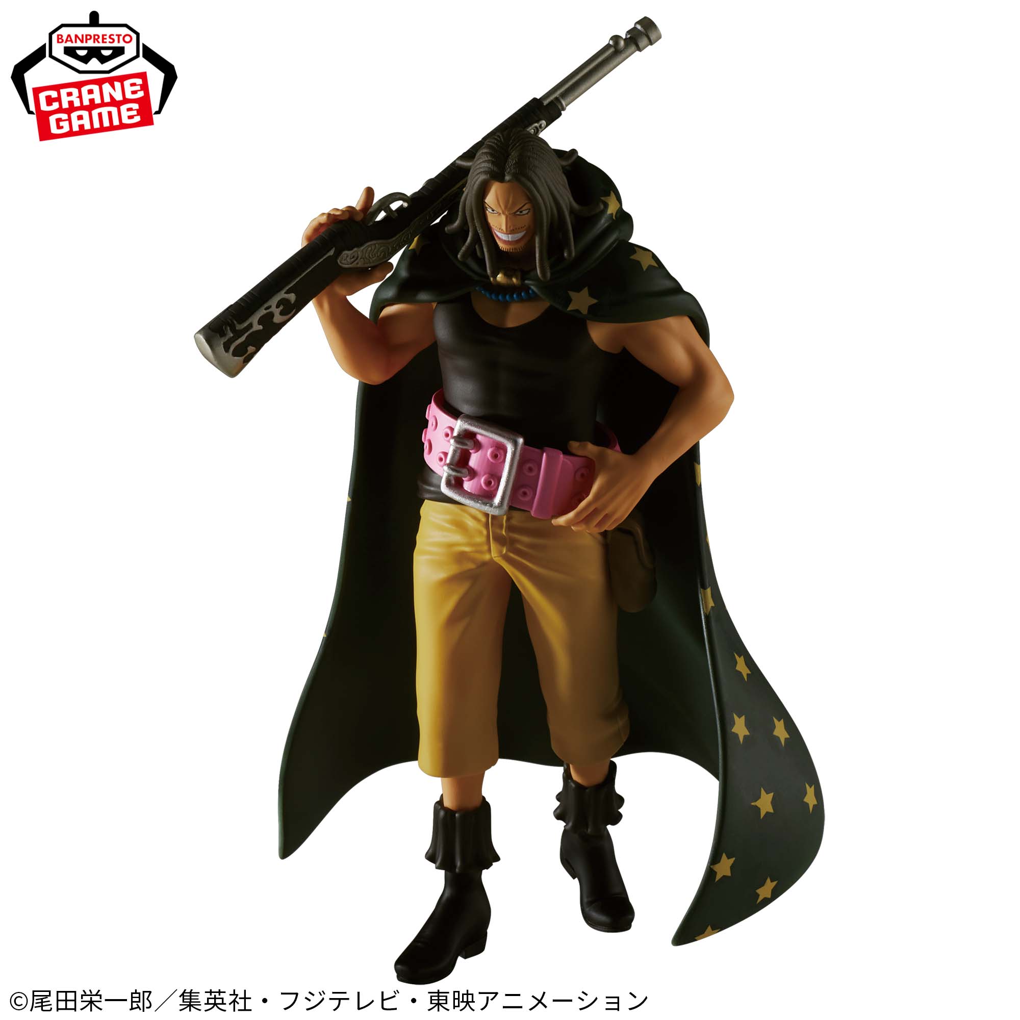 One Piece The Departure Yasopp Figure