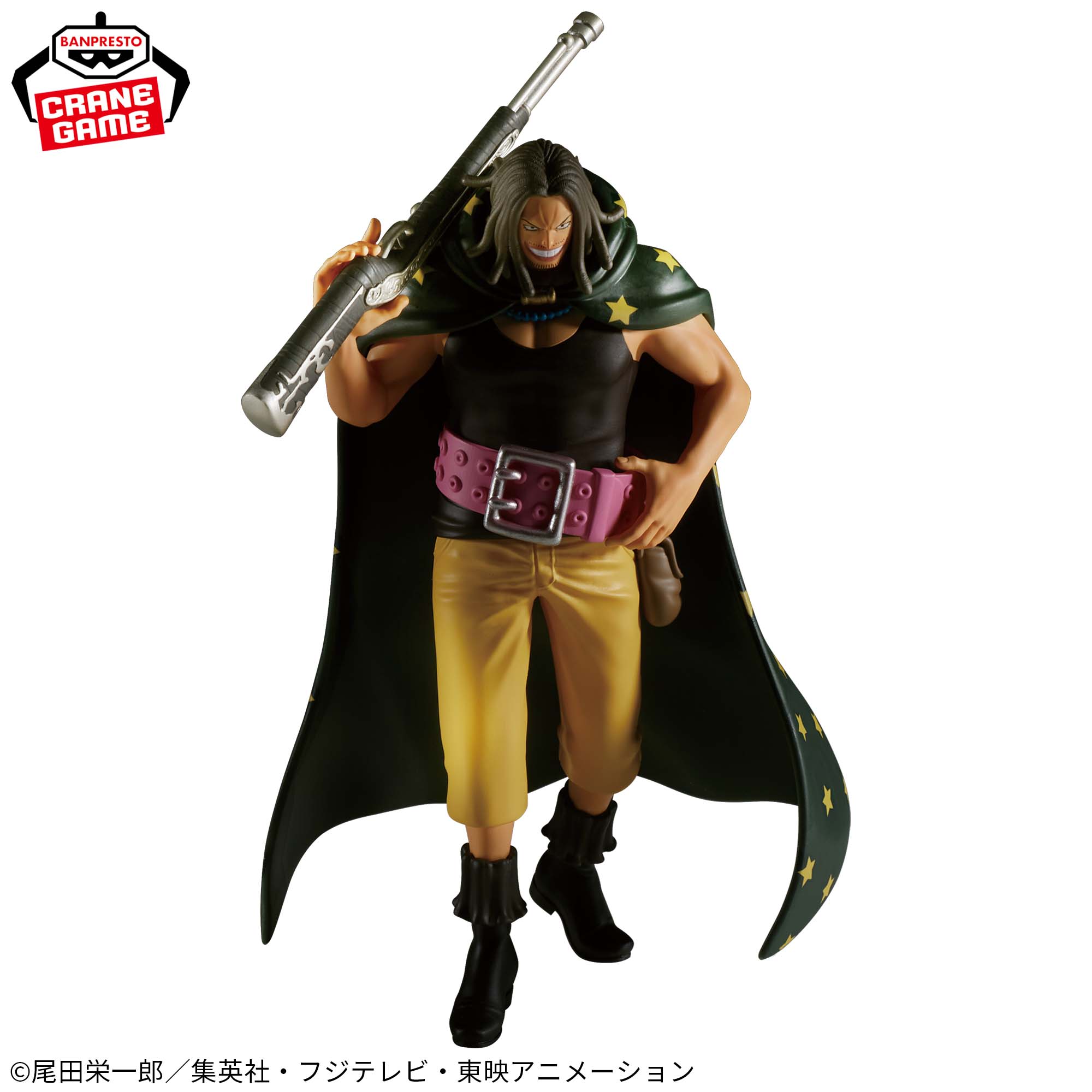 One Piece The Departure Yasopp Figure