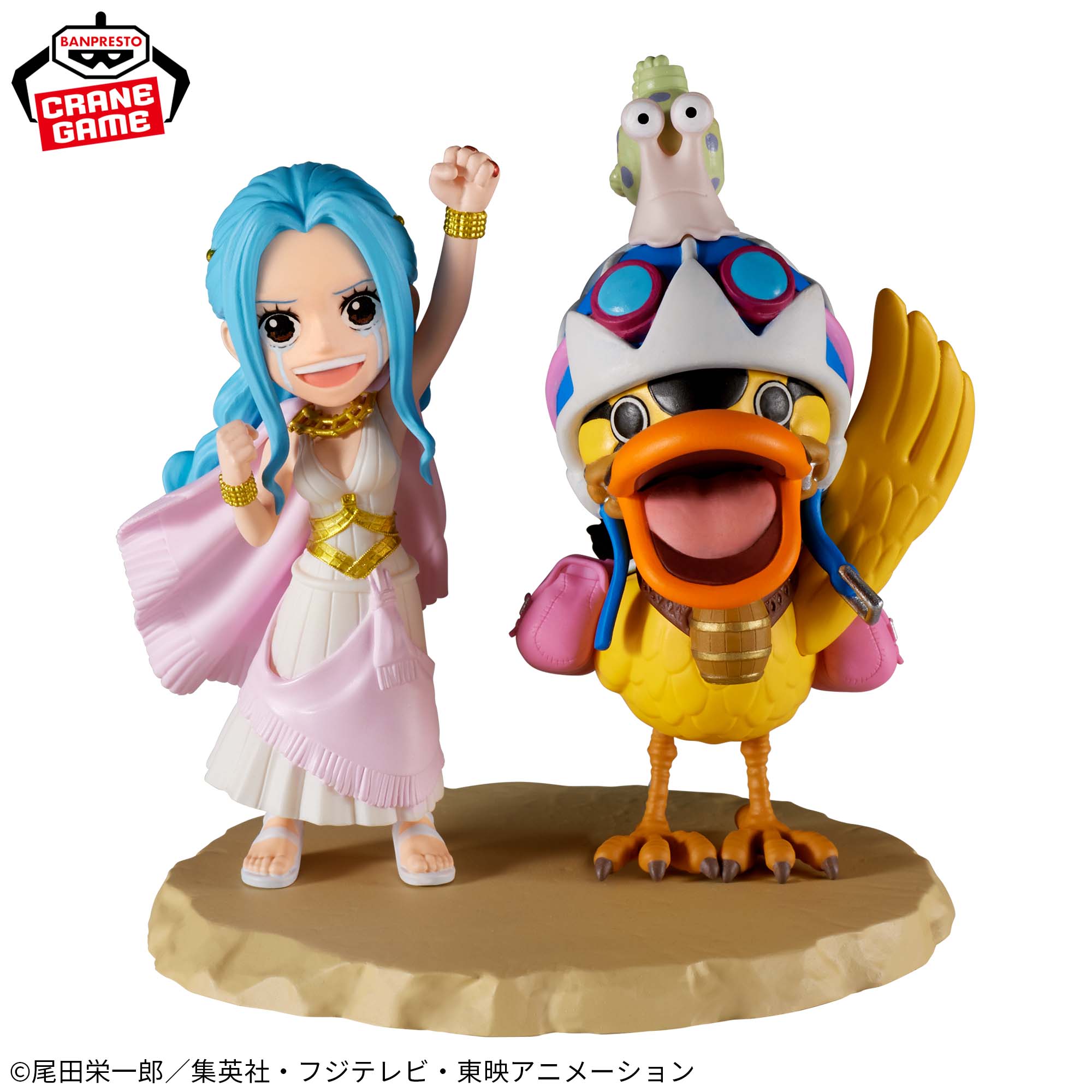 One Piece Nefertari Vivi Figure