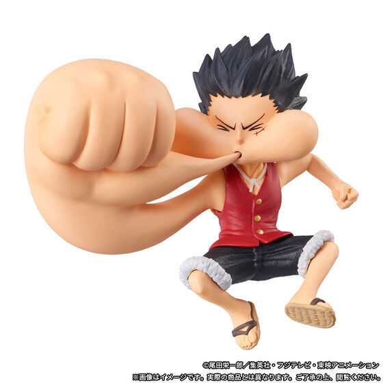 One Piece Luffy Premium Figure