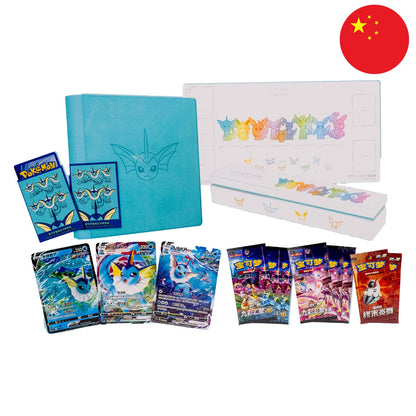 Pokemon Box Aquana CSH1