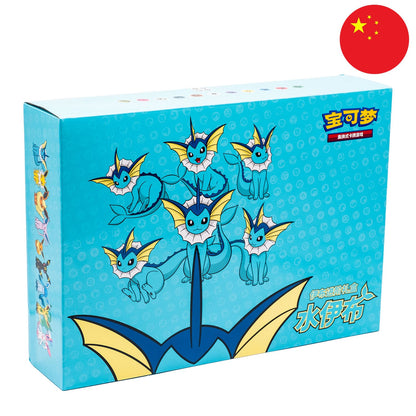 Pokemon Box Aquana CSH1