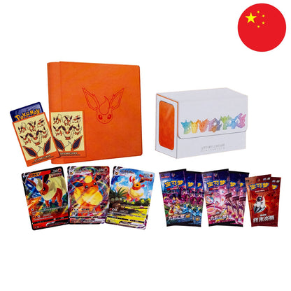 Pokemon Flamara Box CSH3