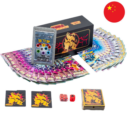 Pokemon Radiant Energy Box