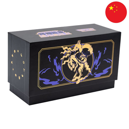 Pokemon Box Radiant Energy Rappenreiter Coronspa