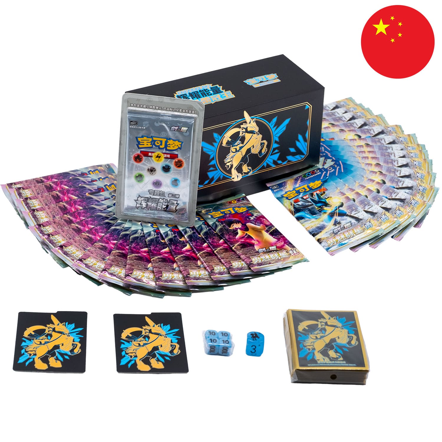 Pokemon Box Radiant Energy SR Coronspa