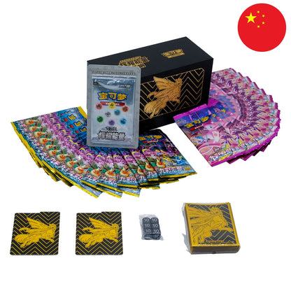 Pokemon Radiant Energy Box Zacian