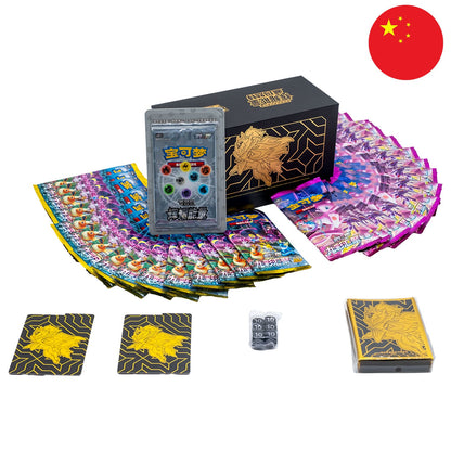 Pokemon Radiant Energy Zamazenta Box