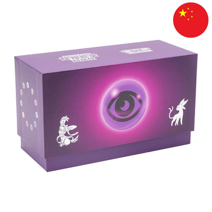 Pokemon Shining Energy Box