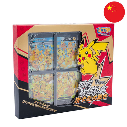 Pikachu V-Union Box CS0G