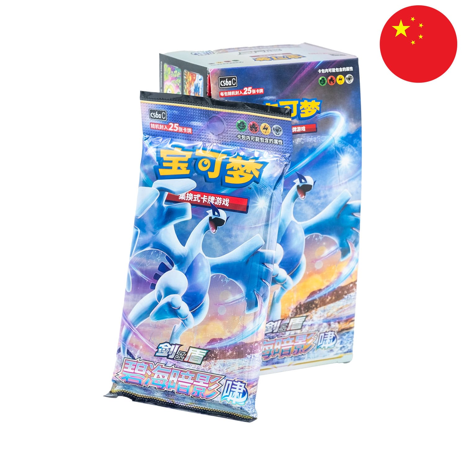 Pokemon JUMBO Display Azure Shadows Roar