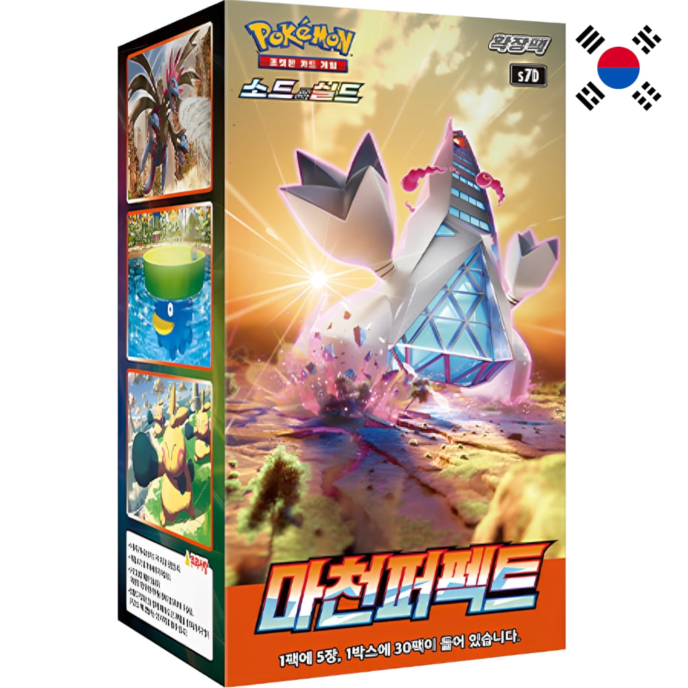 Pokemon Towering Perfection 30er Display