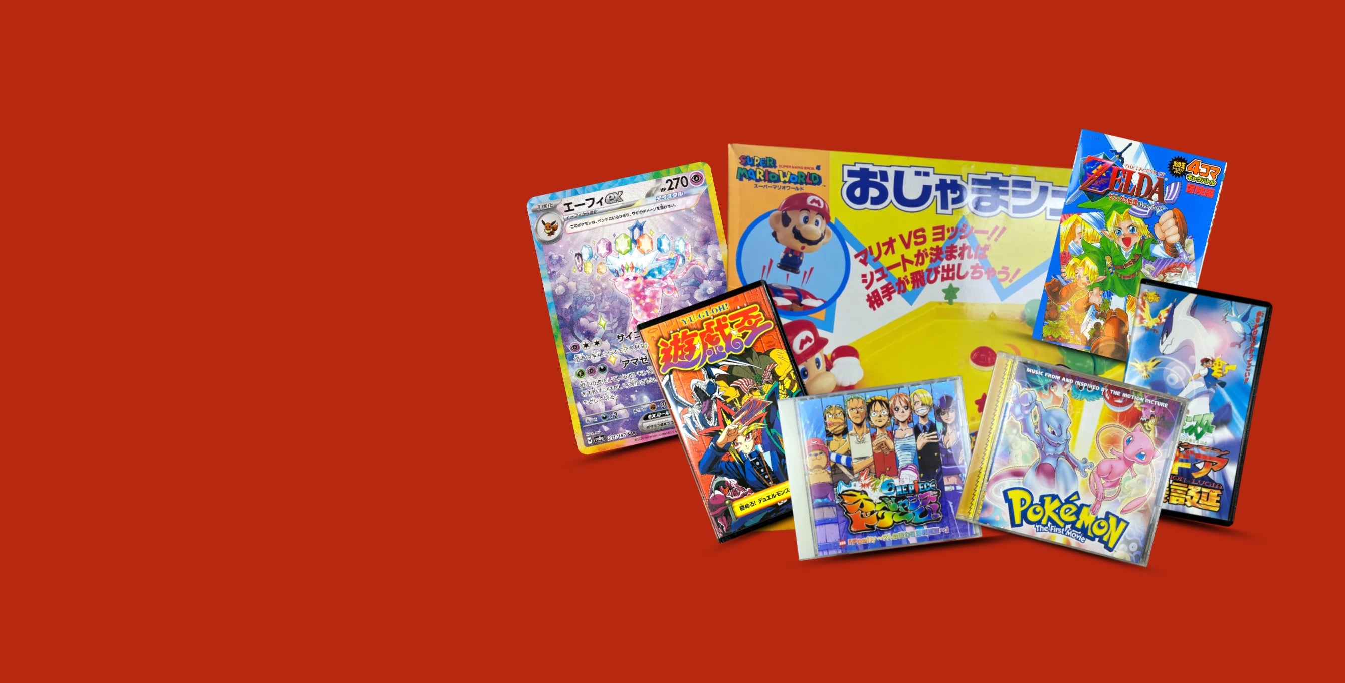 YOUKOSO☆さま専用 Japan Youkoso | Japanese Card Game & Figures – Japan Youkoso
