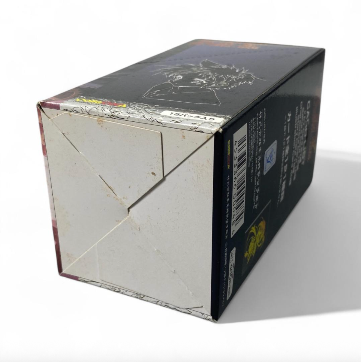 Sealed Key the Metal Idol trading card box – vintage 1990s anime collectible by ColleCar