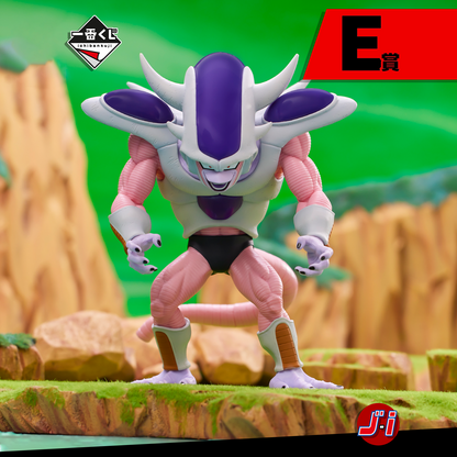 Dragon Ball Frieza Third Form Figure