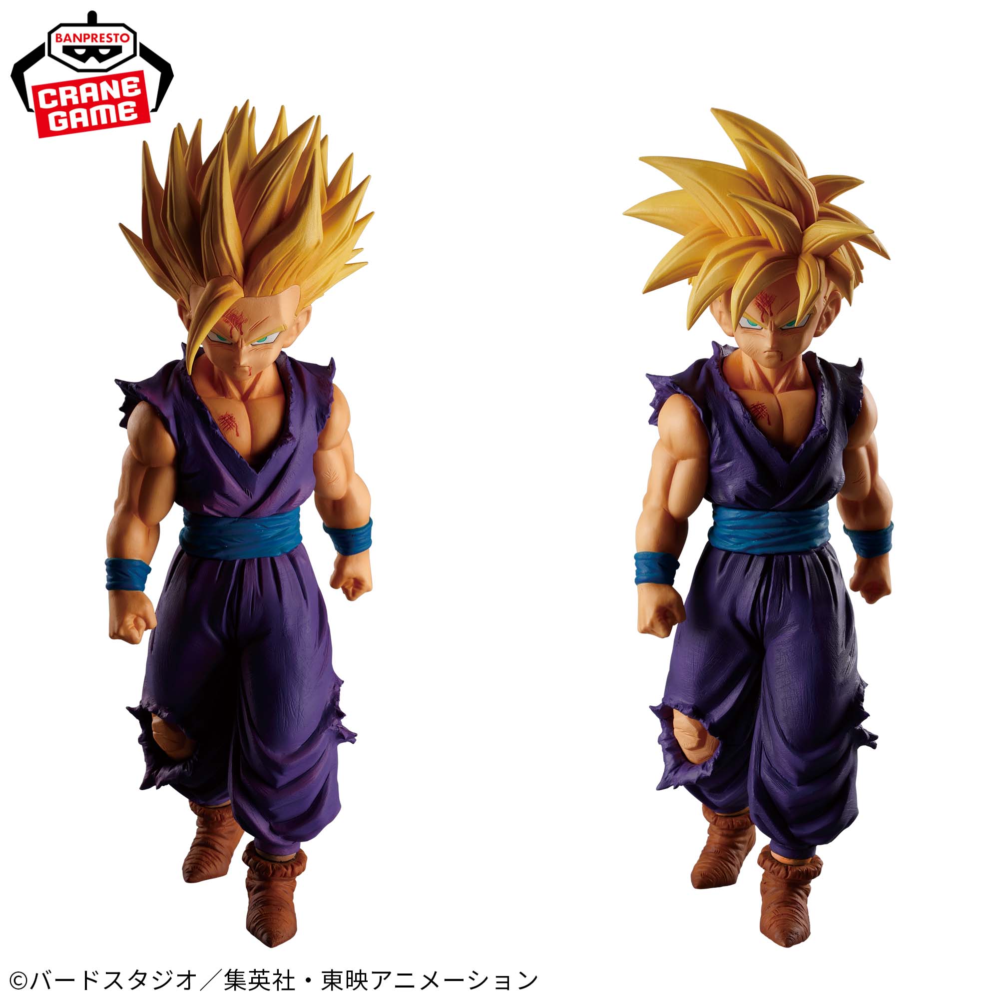 Dragon Ball Z Gohan Figure