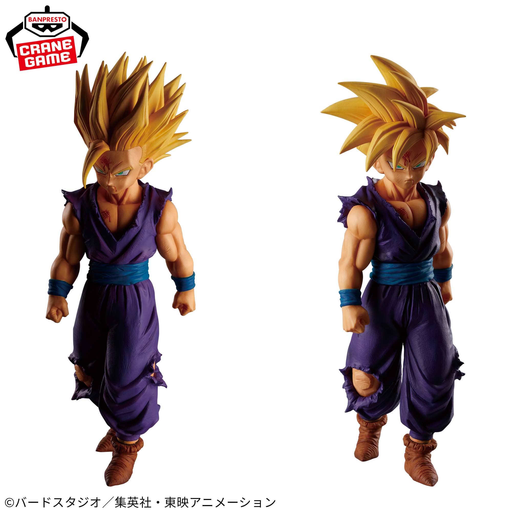 Dragon Ball Z Gohan Figure