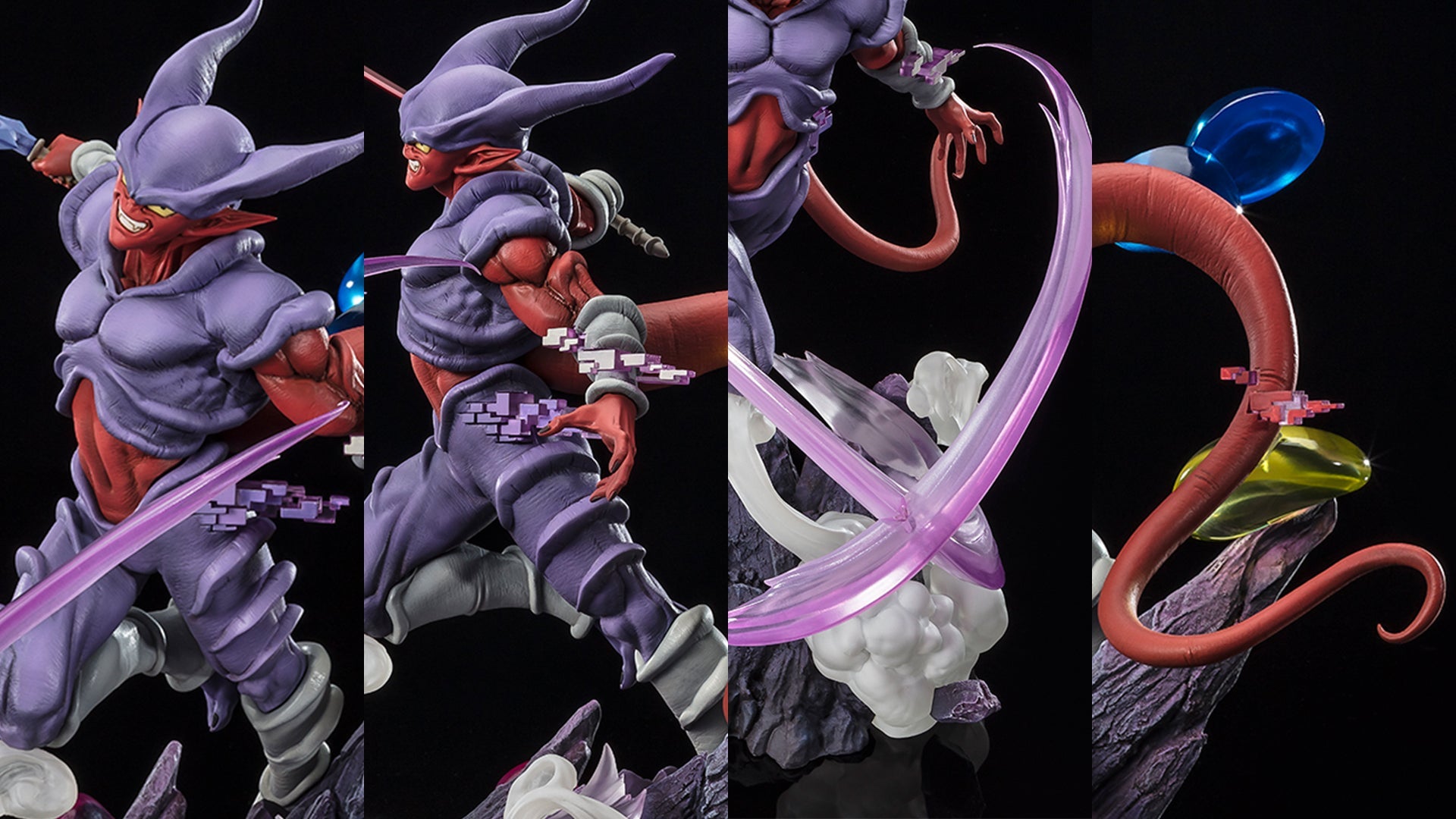 Dragon Ball Z Janemba Figure