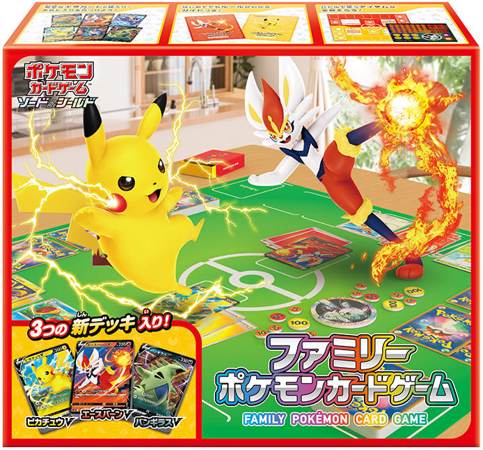 Pokémon Family Card Game