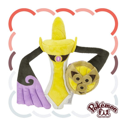 Aegislash Blade Forme Plush