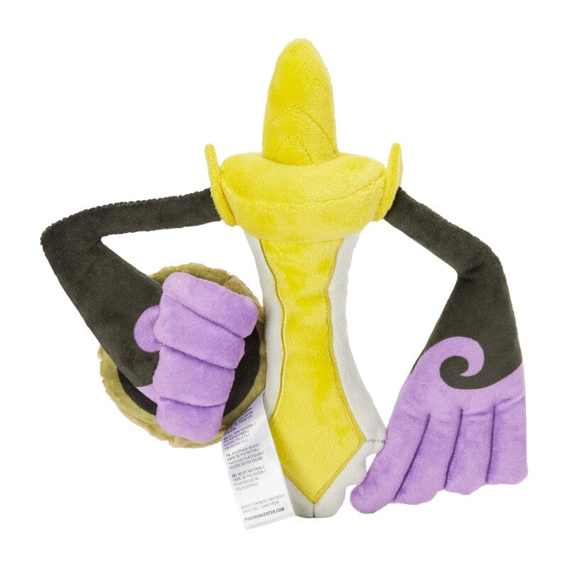 Aegislash Blade Forme Plush