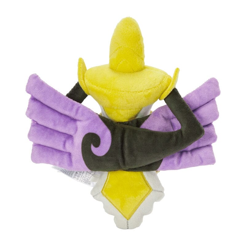 Authentic Aegislash Shield Forme Plush from Pokémon Center Japan